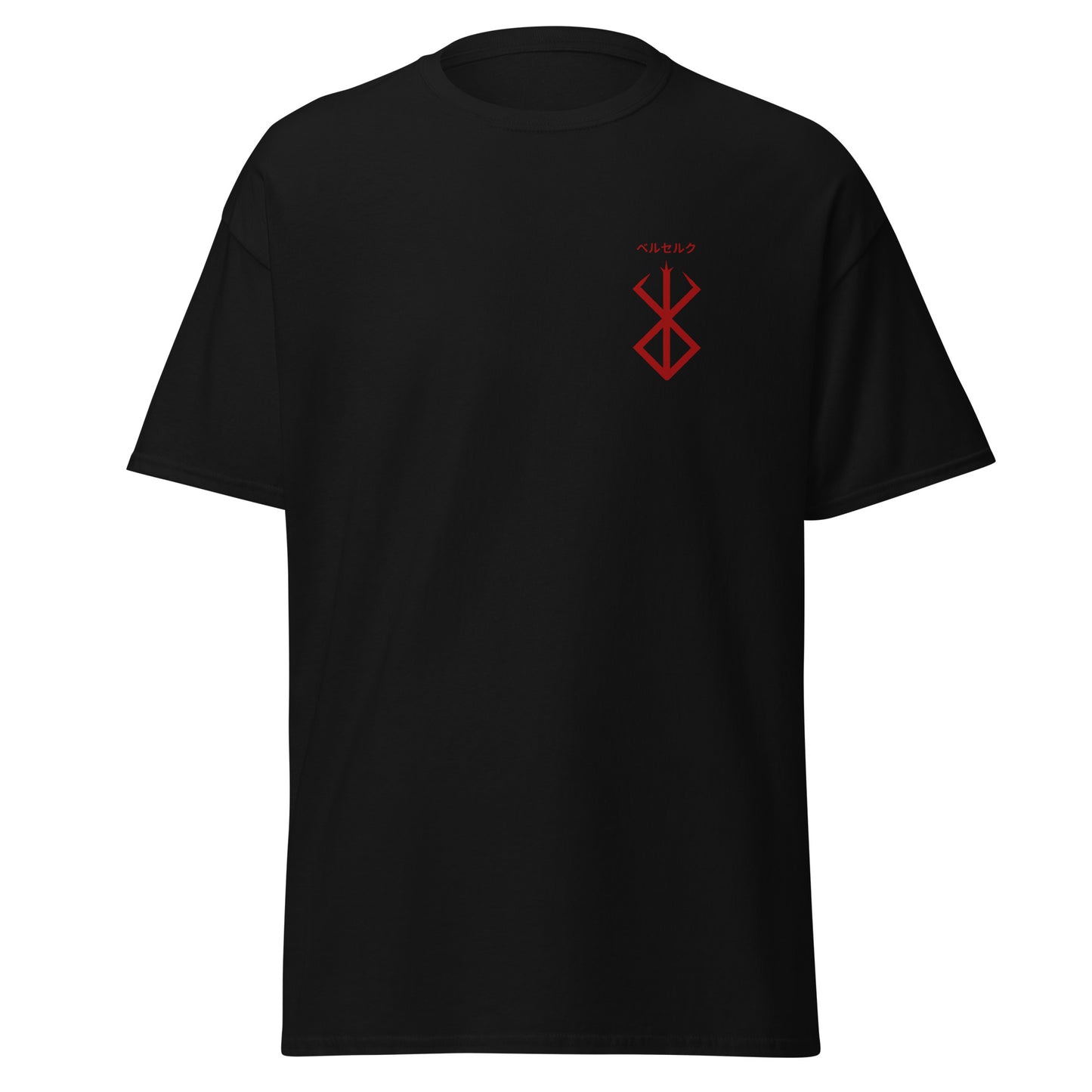 Berserk Rune Brand T-shirt with Japanese Text Katakana Side