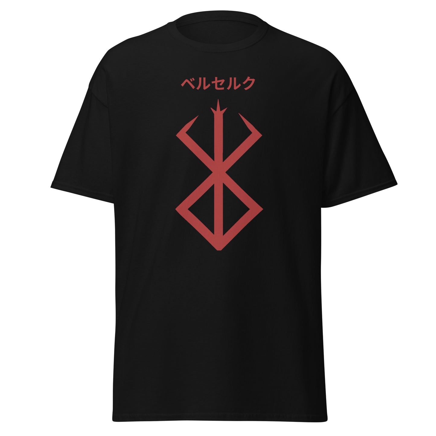 Berserk Rune Brand T-shirt with Japanese Text Katakana Anime