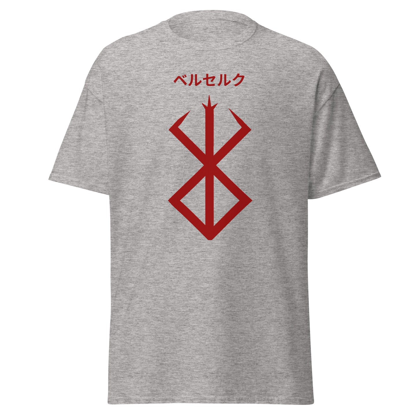 Berserk Rune Brand T-shirt with Japanese Text Katakana Anime