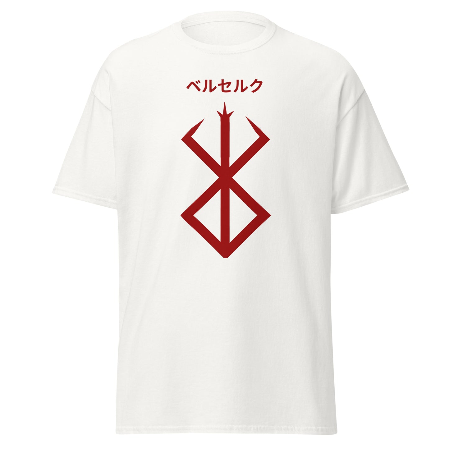 Berserk Rune Brand T-shirt with Japanese Text Katakana Anime