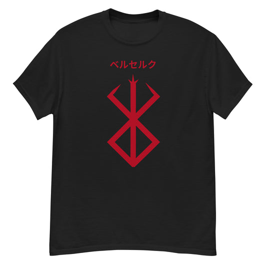 Berserk Rune Brand T-shirt with Japanese Text Katakana Anime