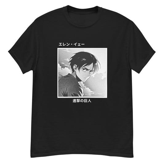 Eren Yaeger Attack On Titan T-Shirt